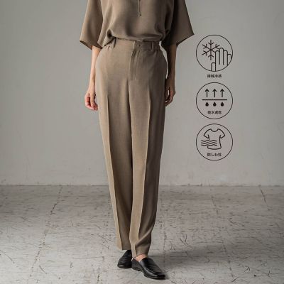 GRANDMAMAMA DAUGHTER タックワイドパンツ　ワイド gp2432641_00.jpg