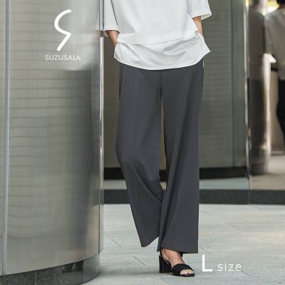＜la.f...（Women/大きいサイズ）＞【大きいサイズ／選べるＳＥＴＵＰ】ＳＵＺＵＳＡＬＡワイドパンツ