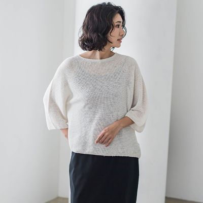 【大きいサイズ】メッシュニット≪手洗い可能≫