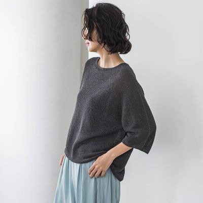 【大きいサイズ】メッシュニット≪手洗い可能≫