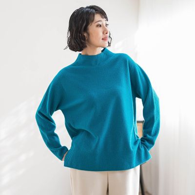 大きいサイズ】”やさしさに包まれる”極上ウールニット | la.f