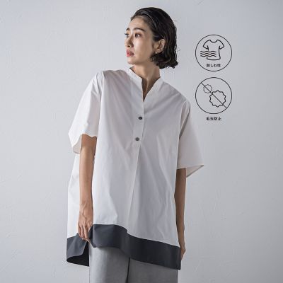 ＜la.f...（Women/大きいサイズ）＞【大きいサイズ】裾配色スキッパーシャツ≪洗濯機で洗える≫