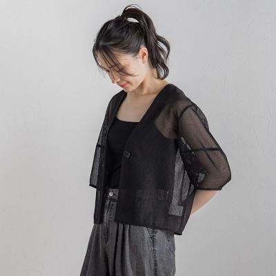 メッシュジャケット≪洗濯機で洗える≫