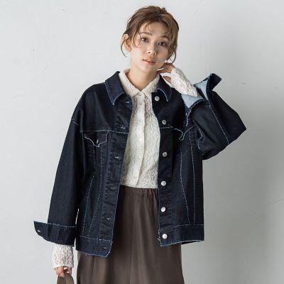 FLOCK on DENIMジャケット≪手洗い可能≫ | Droite