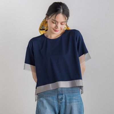 Droite lautreamont (Women)/ドロワットロートレアモン 【ＷＥＢ限定】グログランボーダー切替えプルオーバー≪手洗い可能≫