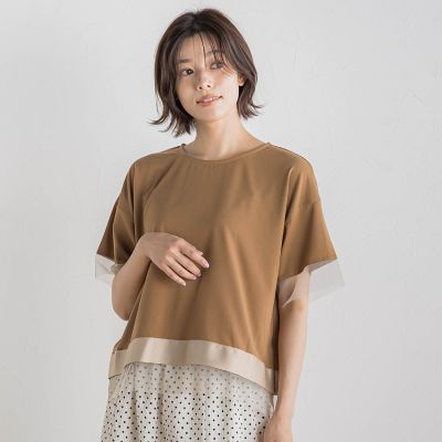 【SALE】Droite lautreamont (Women)/ドロワットロートレアモン グログランボーダー切替えプルオーバー&#8810;手洗い可能&#8811; 11キャメル トップス【三越伊勢丹/公式】