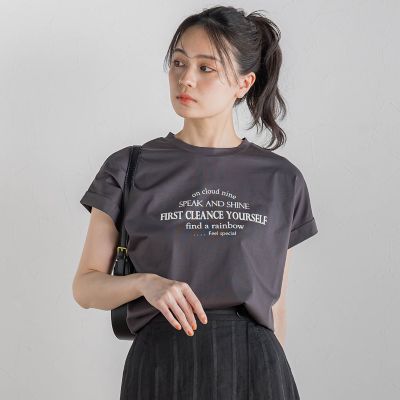 【ＷＥＢ限定】ドライタッチコットン英文ロゴＴ≪洗濯機で洗える≫