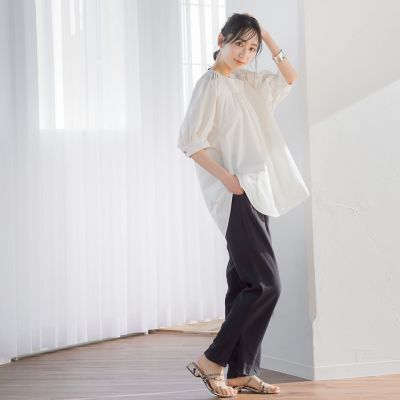 【ＷＥＢ限定】イージースリットリブパンツ≪セットアップ可能≫