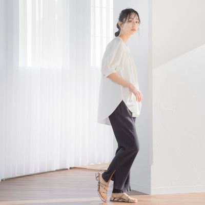 【ＷＥＢ限定】イージースリットリブパンツ≪セットアップ可能≫