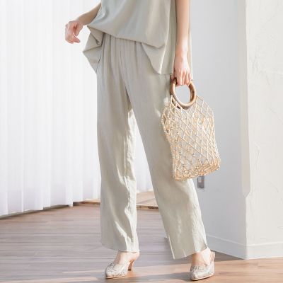 【ＷＥＢ限定】イージースリットリブパンツ≪セットアップ可能≫
