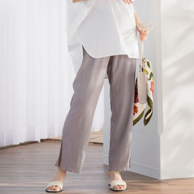 【ＷＥＢ限定】イージースリットリブパンツ≪セットアップ可能≫