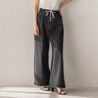 ジャージデニムパンツ | Droite lautreamont (Women)/ドロワットロート