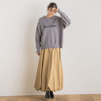 【カタログ掲載】Ｈ２ＯＦＦタフタバルーンスカート≪洗濯機で洗える≫