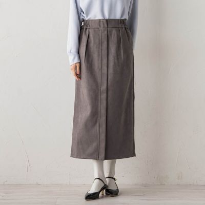 フェイクスエードフロント切替えナロースカート≪手洗い可能