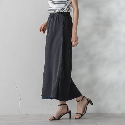 オーガンジーレイヤードスカート | Droite lautreamont (Women