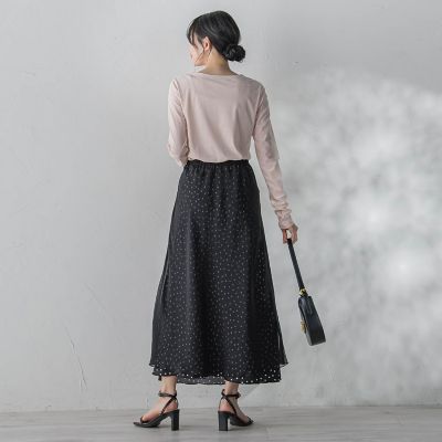 【ＯＭＭＯ】イレギュラーパターンレイヤードスカート オーガンジーレイヤードスカート | Droite lautreamont (Women