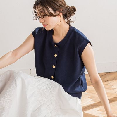 ＜Droite lautreamont (Women)＞【ＷＥＢ限定】ハイツイストベスト≪手洗い可能≫
