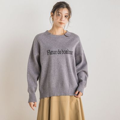 【ＷＥＢ限定】ロゴニット≪手洗い可能≫