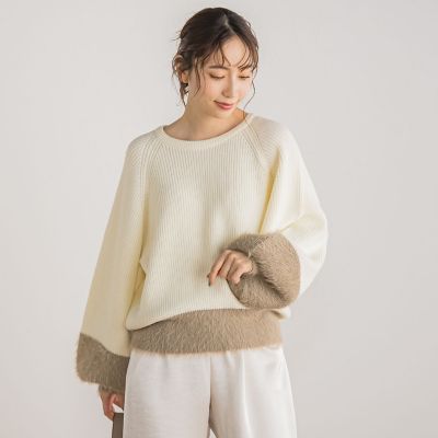 ＜Droite lautreamont (Women)＞【ＷＥＢ限定】配色ポイントシャギーニット≪手洗い可能≫