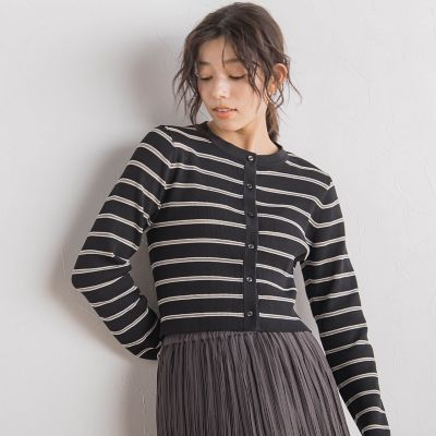 シアーボーダーＲＩＢカーデ≪手洗い可能≫