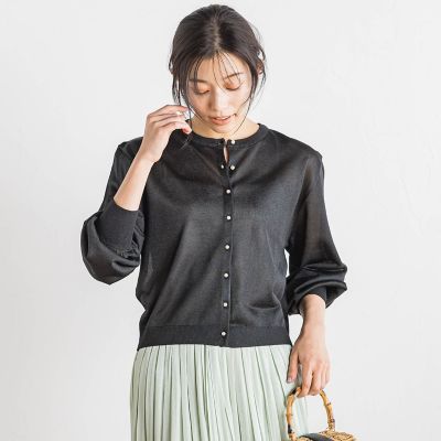【ＷＥＢ限定】ラメシアーパールカーディガン≪手洗い可能≫