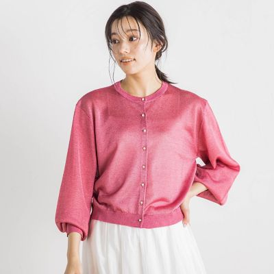 【ＷＥＢ限定】ラメシアーパールカーディガン≪手洗い可能≫