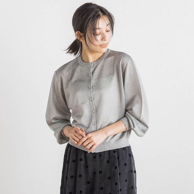 【ＷＥＢ限定】ラメシアーパールカーディガン≪手洗い可能≫