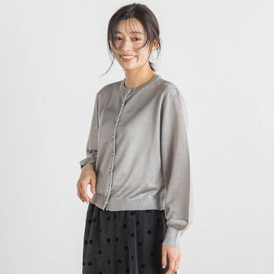 【ＷＥＢ限定】ラメシアーパールカーディガン≪手洗い可能≫