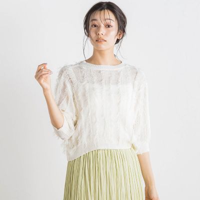 フリンジニットプルオーバー≪手洗い可能≫