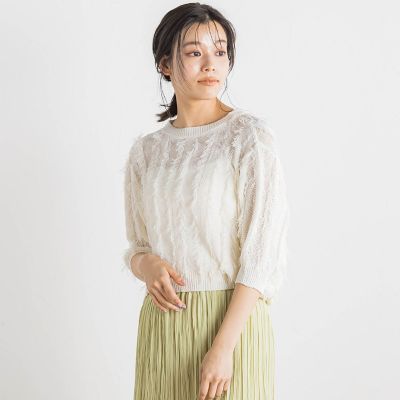 フリンジニットプルオーバー≪手洗い可能≫