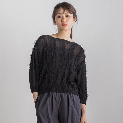 フリンジニットプルオーバー≪手洗い可能≫