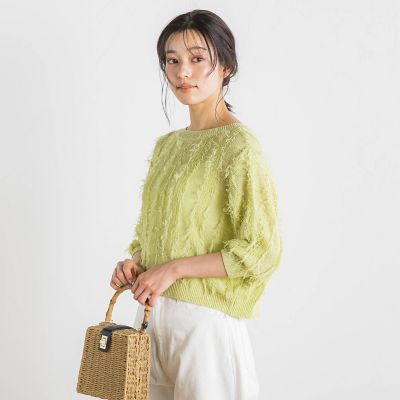 フリンジニットプルオーバー≪手洗い可能≫