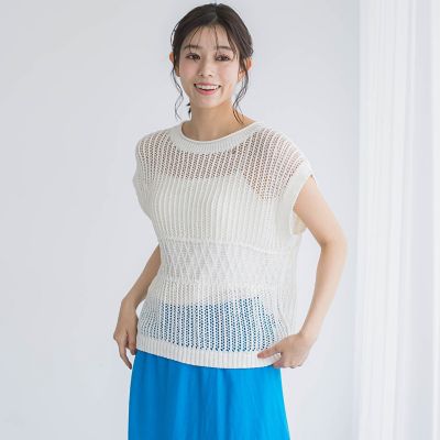 メッシュニットベスト≪手洗い可能≫