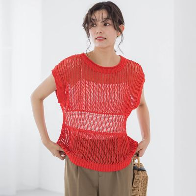 Droite lautreamont (Women)/ドロワットロートレアモン メッシュニットベスト≪手洗い可能≫