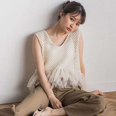 ＜Droite lautreamont (Women)＞裾チュールメッシュベスト≪手洗い可能≫