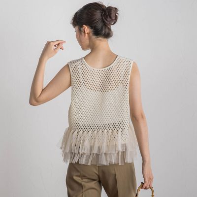 裾チュールメッシュベスト≪手洗い可能≫