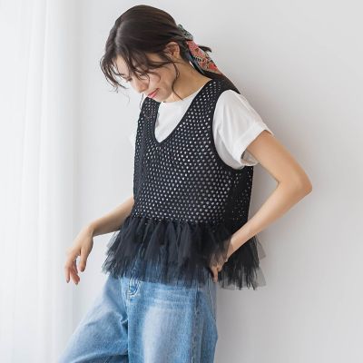 裾チュールメッシュベスト≪手洗い可能≫