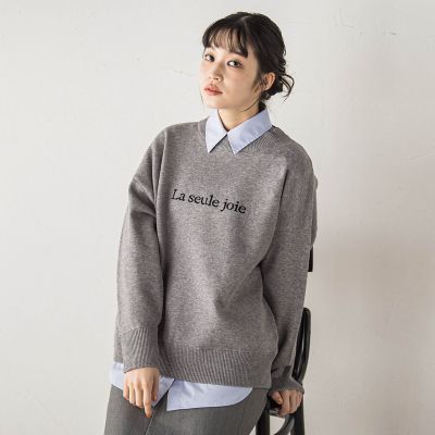 【入手困難】オフホワイト モヘア ニット クロスアロー スリット ロング L位 入手困難】オフホワイト モヘア ニット クロスアロー スリット ロング