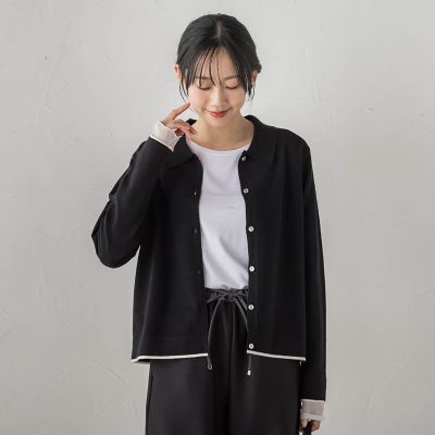 スーパーストレッチステンカーディガン≪洗濯機で洗える≫ | Droite
