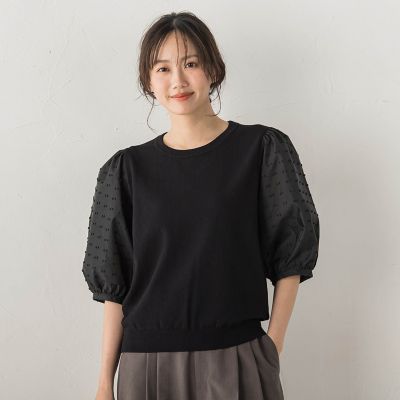 キャンディードットニット | Droite lautreamont (Women)/ドロワット