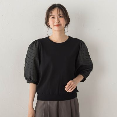 キャンディードットニット | Droite lautreamont (Women)/ドロワット