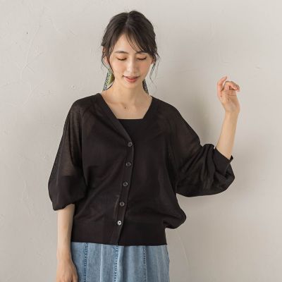 ロートレアモン　透け感　黒カーディガン シアーVネックカーディガン | Droite lautreamont (Women)/ドロワット