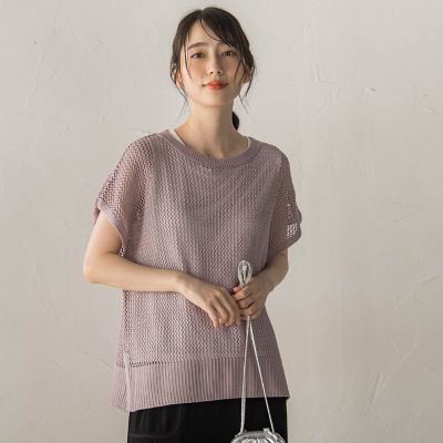WEB限定】メッシュベスト＋天竺タンクSET | Droite lautreamont