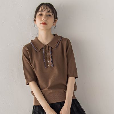 鹿の子編み配色フリルポロニットプルオーバー | Droite lautreamont