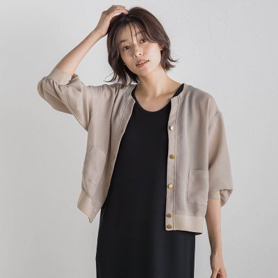 変わり織りメッシュVカーディガン≪手洗い可能≫ | Droite