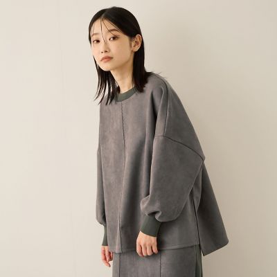 スウェードタッチダンボールプルオーバー≪手洗い可能≫ | Ketty