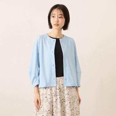 ふんわり、きちんと。】ライトダンボールカーディガン | Ketty (Women