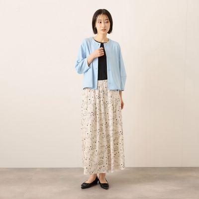 ふんわり、きちんと。】ライトダンボールカーディガン | Ketty (Women