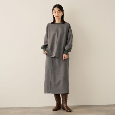 おはなさま専用✦BRIEFING✦ トレーナース＆カートセット✦ グレー✦ スウェードタッチダンボールナロースカート≪手洗い可能≫ | Ketty