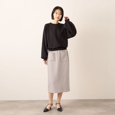 ふんわり、きちんと。】ライトダンボールスカート | Ketty (Women